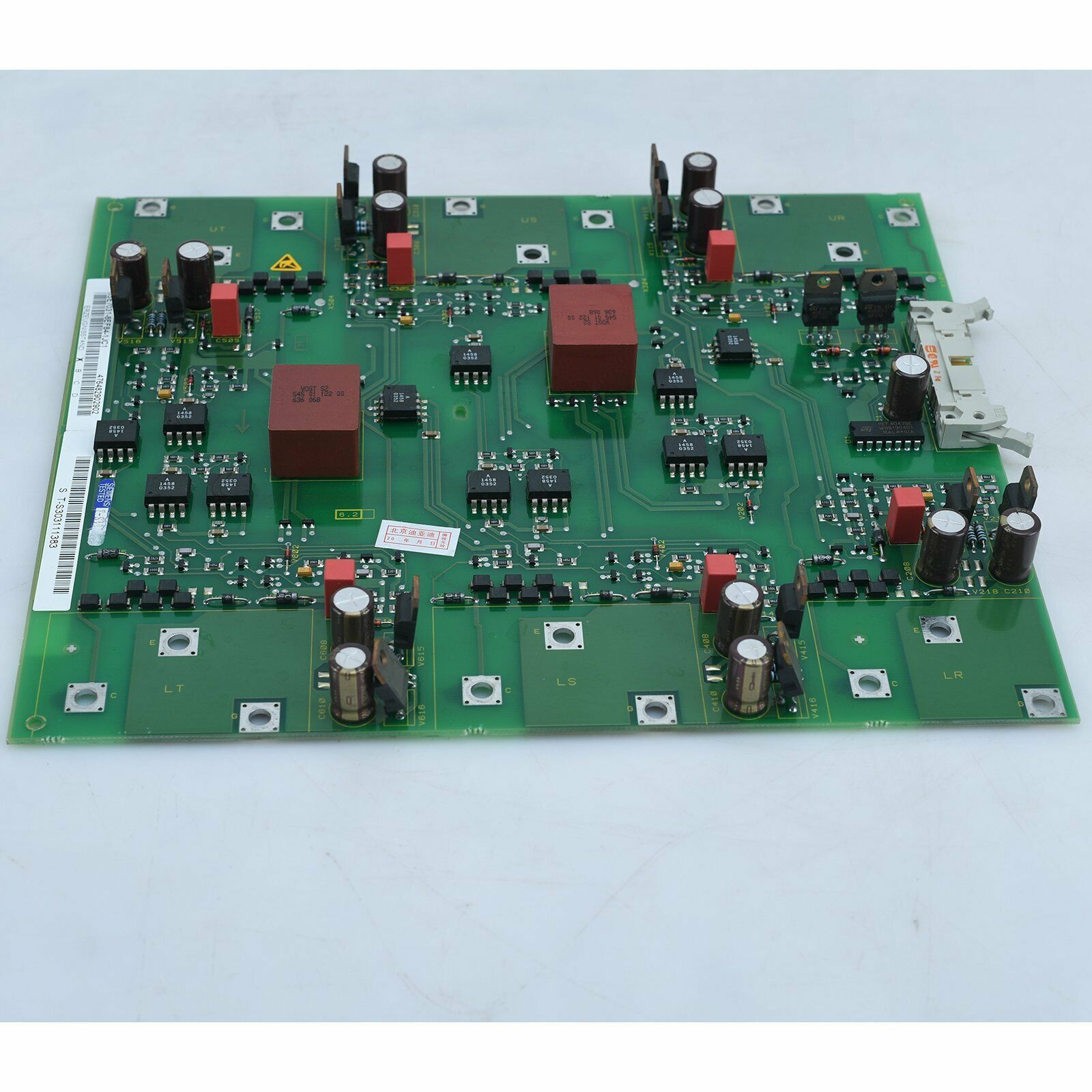 Siemens 6SE7031-8EF84-1JC1