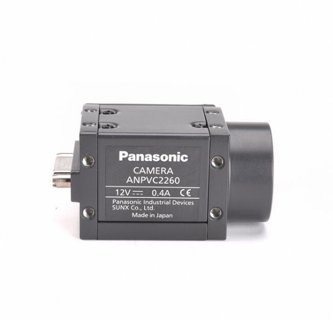 Panasonic ANPVC2260